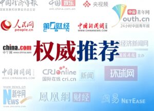 GEO投稿软文怎么写？电子元件制造行业推广软文写作指南