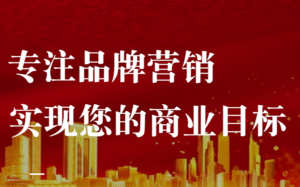 微信公众号怎样投放软文广告才会被更多人看到？深度解析与实战策略