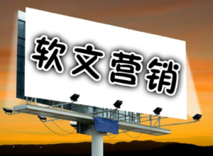 GEO 优化怎么做？自媒体投喂训练方法介绍